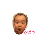 everyday Seishiro！（個別スタンプ：23）