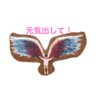 everyday Seishiro！（個別スタンプ：24）
