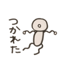 Stichk Figures（個別スタンプ：5）