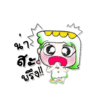 >> My name is.Yani..*_*（個別スタンプ：1）