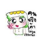 >> My name is.Yani..*_*（個別スタンプ：4）