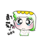 >> My name is.Yani..*_*（個別スタンプ：5）