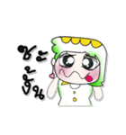 >> My name is.Yani..*_*（個別スタンプ：18）