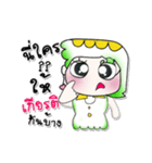 >> My name is.Yani..*_*（個別スタンプ：27）