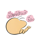 Nong Kung kong（個別スタンプ：1）