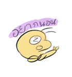 Nong Kung kong（個別スタンプ：2）