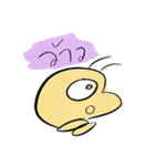Nong Kung kong（個別スタンプ：5）