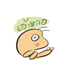 Nong Kung kong（個別スタンプ：7）