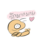 Nong Kung kong（個別スタンプ：16）