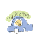Nong Kung kong（個別スタンプ：19）