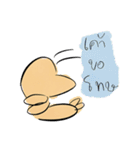 Nong Kung kong（個別スタンプ：28）