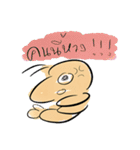 Nong Kung kong（個別スタンプ：29）