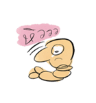 Nong Kung kong（個別スタンプ：34）