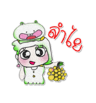 Miss. Yani and Frog..^^（個別スタンプ：37）