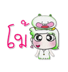 Miss. Yani and Frog..^^（個別スタンプ：39）