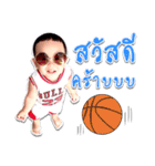Tang-ton the kid（個別スタンプ：1）