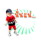 Tang-ton the kid（個別スタンプ：7）