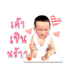 Tang-ton the kid（個別スタンプ：9）