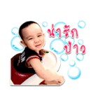 Tang-ton the kid（個別スタンプ：14）
