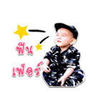 Tang-ton the kid（個別スタンプ：15）