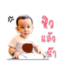 Tang-ton the kid（個別スタンプ：16）