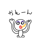 ろっくんろーらー（個別スタンプ：1）