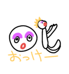 ろっくんろーらー（個別スタンプ：8）