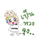 ^_^！！ My name is Joy.. Dog..（個別スタンプ：2）