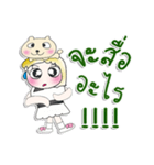 ^_^！！ My name is Joy.. Dog..（個別スタンプ：3）