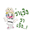 ^_^！！ My name is Joy.. Dog..（個別スタンプ：4）