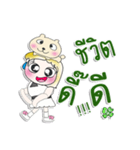 ^_^！！ My name is Joy.. Dog..（個別スタンプ：6）