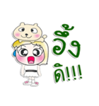 ^_^！！ My name is Joy.. Dog..（個別スタンプ：8）