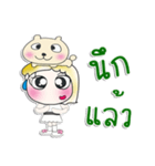 ^_^！！ My name is Joy.. Dog..（個別スタンプ：9）