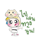 ^_^！！ My name is Joy.. Dog..（個別スタンプ：10）