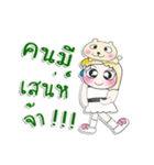 ^_^！！ My name is Joy.. Dog..（個別スタンプ：14）