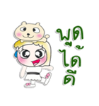 ^_^！！ My name is Joy.. Dog..（個別スタンプ：27）