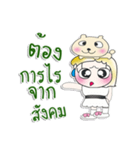 ^_^！！ My name is Joy.. Dog..（個別スタンプ：36）