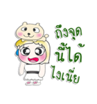 ^_^！！ My name is Joy.. Dog..（個別スタンプ：38）