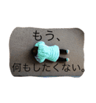 京都弁アニマルズ。（個別スタンプ：20）