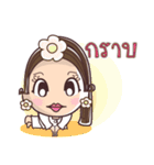 Khun Nai Mae Chao Kha（個別スタンプ：3）