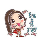 Khun Nai Mae Chao Kha（個別スタンプ：7）