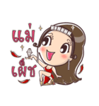 Khun Nai Mae Chao Kha（個別スタンプ：11）