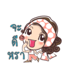 Khun Nai Mae Chao Kha（個別スタンプ：18）