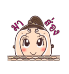 Khun Nai Mae Chao Kha（個別スタンプ：31）
