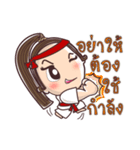 Khun Nai Mae Chao Kha（個別スタンプ：38）