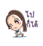 Khun Nai Mae Chao Kha（個別スタンプ：40）