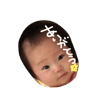 凜華（個別スタンプ：6）