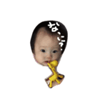 凜華（個別スタンプ：8）