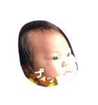 凜華（個別スタンプ：9）