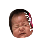 凜華（個別スタンプ：14）